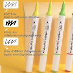 Double Headed Children’S Painting Pen