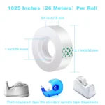 107-Clear Tape for Gift Wrapping (2)