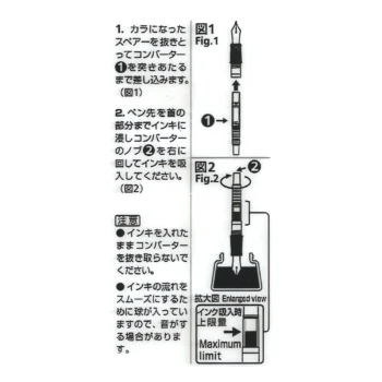 140-fountain pen ink converter screw type