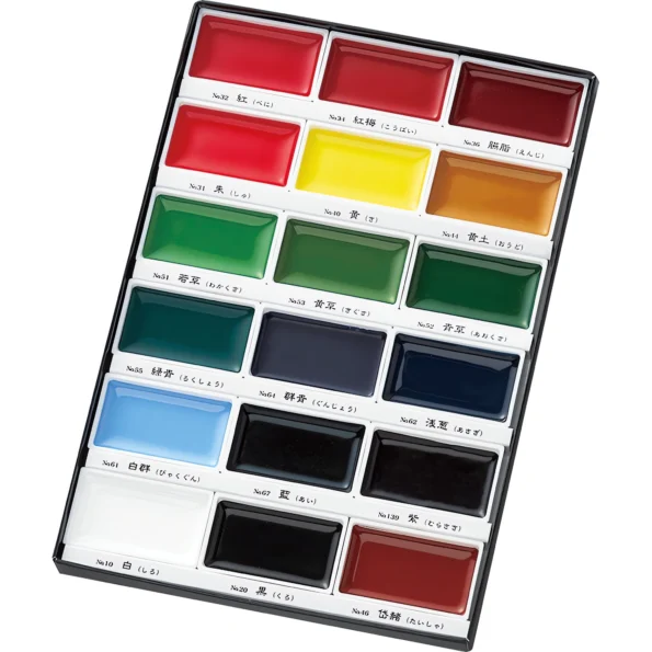 144-Japanese Watercolor Paint Set (1)