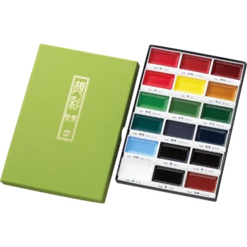 144-Japanese Watercolor Paint Set