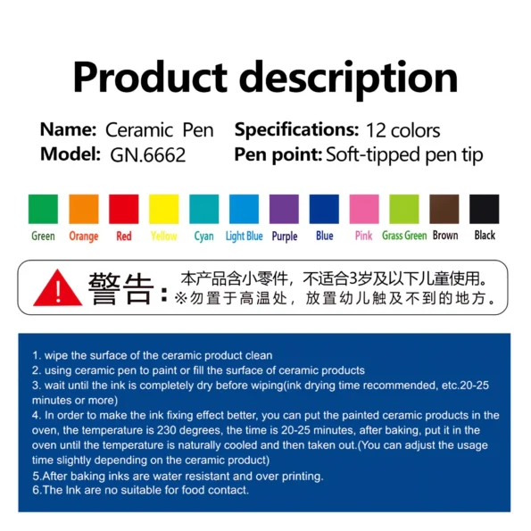 Direct Liquid Ceramic Pen Set-14