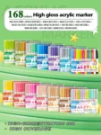 Hard headed straight liquid acrylic marker pen-02